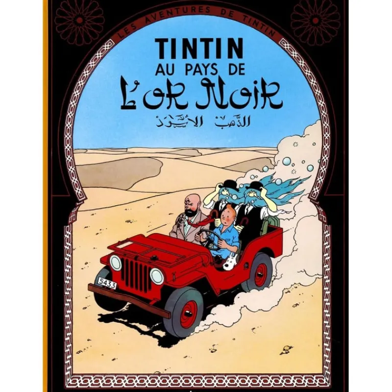New 15. Kuifje en het zwarte goud De Avonturen Van Kuifje