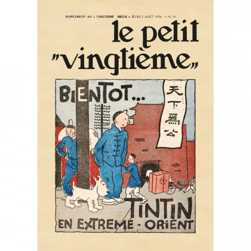 Discount Poster-Petit Vingtième n°31-De blauwe Lotus Affiches