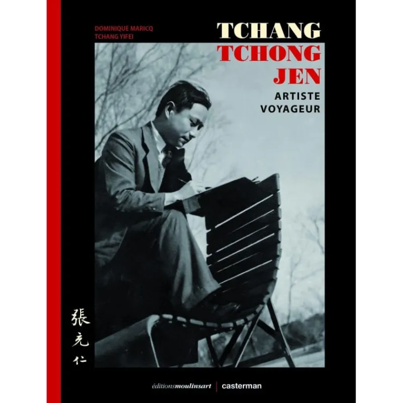 Sale Tchang Tchong-Jen, reizende kunstenaar Geschenkidee | Monografieën